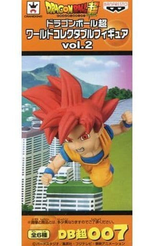 Son Goku Super Saiyan God Dragon Ball Super World Collectable Figure Vol.2 Figure [USED]