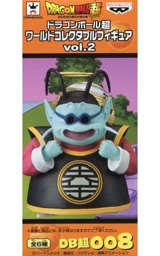 King Kai Dragon Ball Super World Collectable Figure Vol.2 Figure [USED]