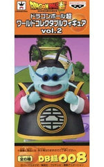 King Kai Dragon Ball Super World Collectable Figure Vol.2 Figure [USED]