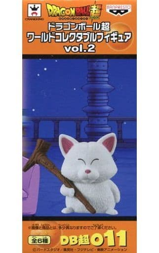 Karin-sama Dragon Ball Super World Collectable Figure Vol.2 Figure [USED]