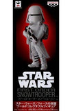 First Order Snowtrooper Star Wars: The Force Awakens World Collectable Figure [USED]