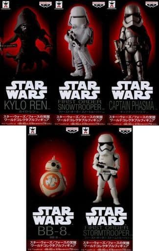 Cairo Len, etc. Star Wars: The Force Awakens World Collectable Figure All 5 Types Set Figure [USED]