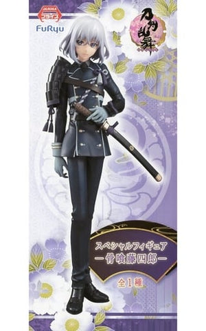 Honebami Toushirou Touken Ranbu ONLINE Special Figures Figure [USED]