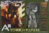 Zaku Scene Figure Mobile Suit Gundam 1st Ichiban Kuji MS-06 Zaku II Prize A Figure [USED]