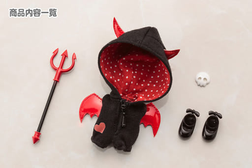 Cu-Poche Extra Devil Hoodie Set Parts [USED]