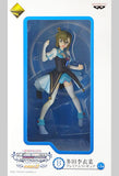 Rina Tada THE IDOLM@STER Cinderella Girls Ichiban Kuji Premium Part2 Premium Figure Prize B Figure [USED]