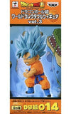 Super Saiyan God Super Saiyan Son Goku Dragon Ball Super World Collectable Figure Vol.3 Figure [USED]