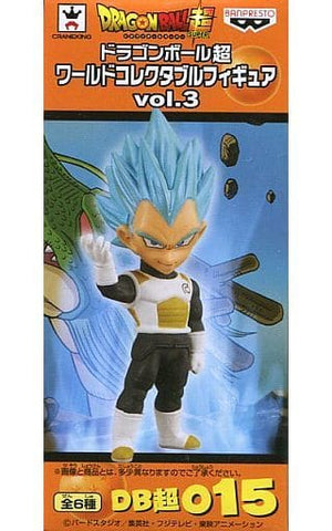 Super Saiyan God Super Saiyan Vegeta Dragon Ball Super World Collectable Figure Vol.3 Figure [USED]