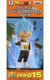 Super Saiyan God Super Saiyan Vegeta Dragon Ball Super World Collectable Figure Vol.3 Figure [USED]