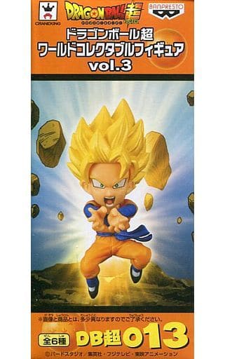 Super Saiyan Son Goten Dragon Ball Super World Collectable Figure Vol.3 Figure [USED]