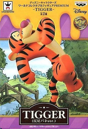 Tigger Tail Jump Winnie-the-Pooh World Collectible Figure Premium Tigger Figure [USED]