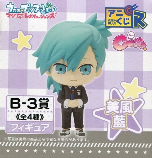 Ai Mikaze Uta no Prince Sama: Maji LOVE Revolutions Anikuji R Prize B-3 Figure [USED]
