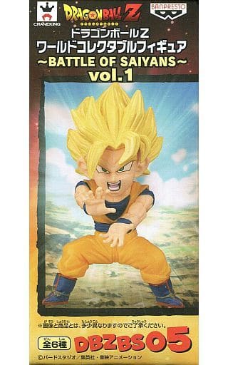 Super Saiyan Son Goku Dragon Ball Z World Collectable Figure Battle of Saiyans Vol.1 Figure [USED]