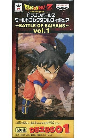 Son Goku Dragon Ball Z World Collectable Figure Battle of Saiyans Vol.1 Figure [USED]