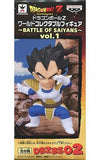 Vegeta Dragon Ball Z World Collectable Figure Battle of Saiyans Vol.1 Figure [USED]