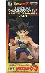 Barduck Dragon Ball Z World Collectable Figure Battle of Saiyans Vol.1 Figure [USED]