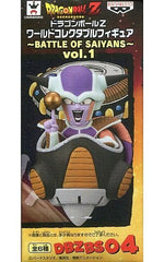 Freeza Dragon Ball Z World Collectable Figure Battle of Saiyans Vol.1 Figure [USED]