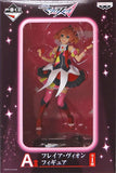 Freya Vion Macross Delta Ichiban Kuji Prize A Figure [USED]