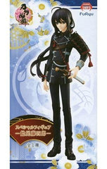 Namazuo Toushiro Touken Ranbu ONLINE Special Figures Figure [USED]