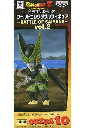 Cell Perfect Dragon Ball Z World Collectable Figure Battle of Saiyans Vol.2 Figure [USED]