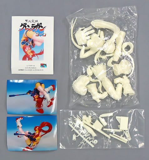 Gurren Lagann Yoko Resin Cast Kit 1/7 Figure [USED]