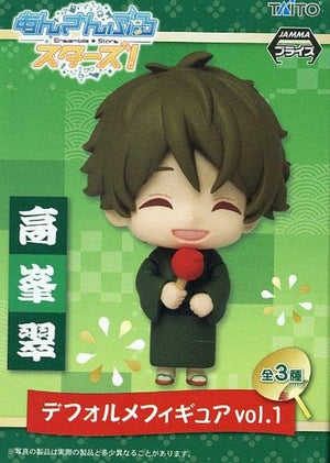 Midori Takamine Ensemble Stars! Vol.1 Deformed Figure [USED]