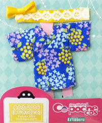 Cu-poche Cos Yukata 2016 Ajisai: Yoru Kotobukiya Shop Limited Parts [USED]