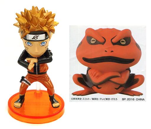 Naruto Uzumaki Naruto: Shippuden Ichiban Kuji Naruto Metallic Color Ver. World Collectable Figure Prize A Figure [USED]