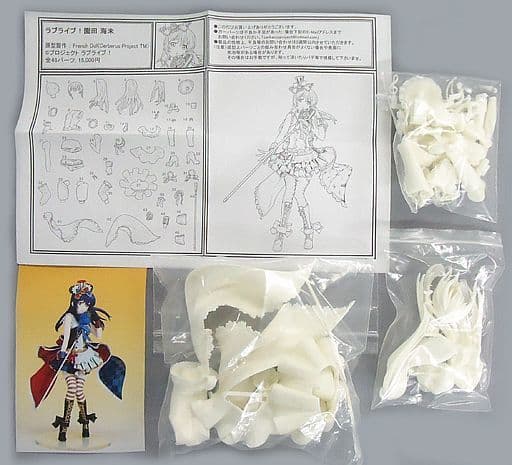Love Live! Umi Sonoda Garage Kit Wonder Festival 2016 Summer & Event Limited Figure [USED]