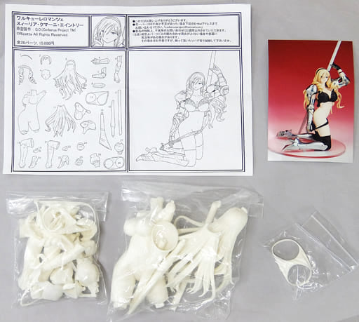 Walkure Romanze Celia Cumani Aintree Ver.2 Garage Kit Wonder Festival 2016 Summer & Event Limited Figure [USED]