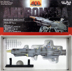 Farewell to Space Battleship Yamato: In the Name of Love EDF Flagship Andromeda First Edition Dai Gokin Metal Statue Figure [USED]