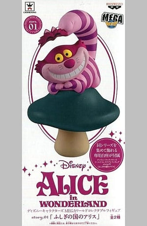 Cheshire cat Alice in Wonderland MEGA World Collectable Figure story.01 Figure [USED]