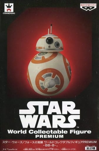BB-8 Star Wars: The Force Awakens World Collectible Figure Premium BB8 Figure [USED]