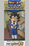 Vegeta Both Hands on Cheeks Dragon Ball Super World Collectable Figure Prince Vegeta Figure [USED]