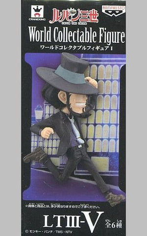 Daisuke Jigen Lupin the Third World Collectable Figure I Figure [USED]