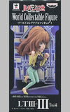 Fujiko Mine Lupin the Third World Collectable Figure I Figure [USED]