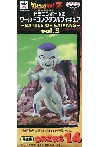 Freeza Final Form Dragon Ball Z World Collectable Figure Battle of Saiyans Vol.3 Figure [USED]