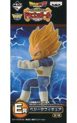 Vegeta Dragon Ball Ichiban Kuji World Collectable Figure Z Edition Prize E Figure [USED]