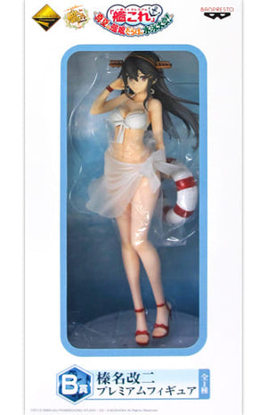 Haruna Kaini Kantai Collection -KanColle- Ichiban Kuji Premium Manatsu no Kanko Darake no Suiei Taikai Premium Figure Prize B Figure [USED]