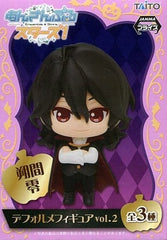 Rei Sakuma Ensemble Stars! Vol.2 Deformed Figure [USED]