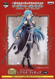 Asuna Special Ver. Sword Art Online Ichiban Kuji Figure Selection Last One Prize Figure [USED]