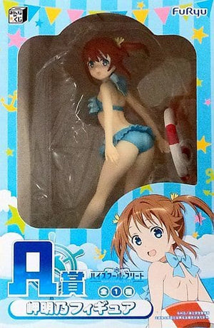 Akino Misaki High School Fleet Minnano Kuji Prize A Figure [USED]