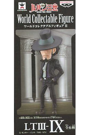 Daisuke Jigen Lupin the Third World Collectable Figure II Figure [USED]