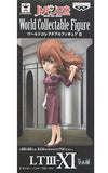 Fujiko Mine Lupin the Third World Collectable Figure II Figure [USED]