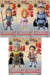 Ben Wang, etc. Kingdom Vol.4 World Collectable Figure All 5 Types Set Figure [USED]
