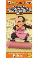 Tao Pai Pai Dragon Ball Super World Collectable Figure ANIME 30th ANNIVERSARY Vol.1 Figure [USED]