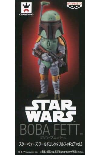 Boba Fett Star Wars World Collectable Figure Vol.5 Figure [USED]