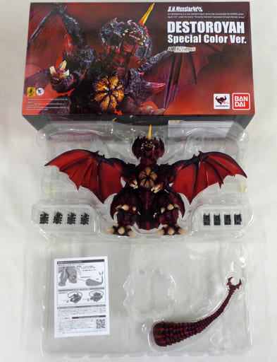Destoroyah Perfect SPECIAL COLOR Ver. Godzilla vs. Destoroyah S.H.MonsterArts Tamashii Web Limited Figure [USED]