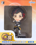 Tetora Nagumo Ensemble Stars! Minnano Kuji 5nin Sorotte Ryuseitai! Deformed Figure Prize C Figure [USED]