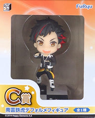Tetora Nagumo Ensemble Stars! Minnano Kuji 5nin Sorotte Ryuseitai! Deformed Figure Prize C Figure [USED]